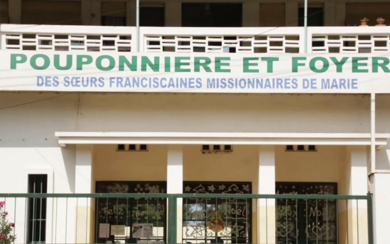 Entrada a la Pouponnière de Dakar (2014)